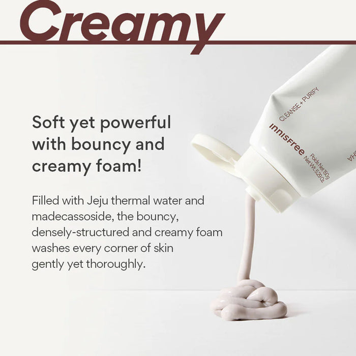 INNISFREE Volcanic BHA Pore Cleansing Foam Nudie Glow Australia