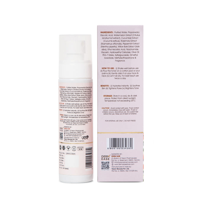 Back view of a skincare product packaging with text and barcodes on a white background