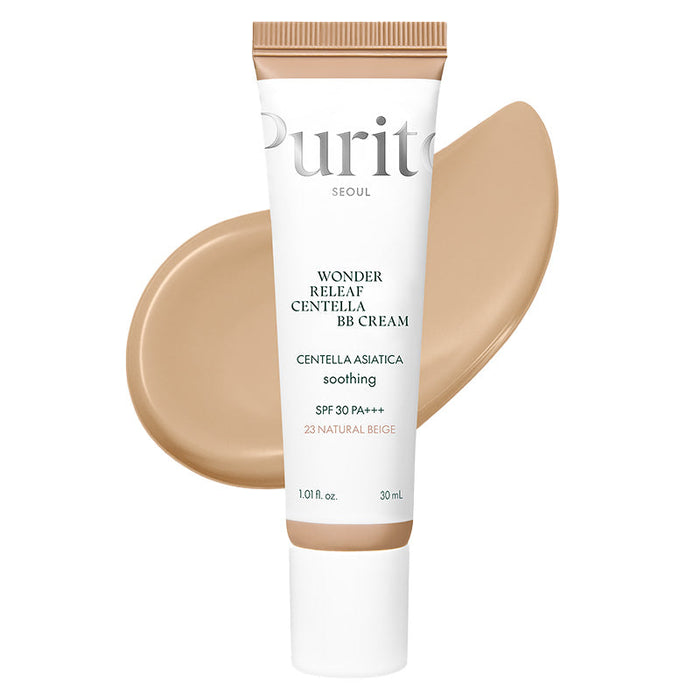 #23 Natural Beige